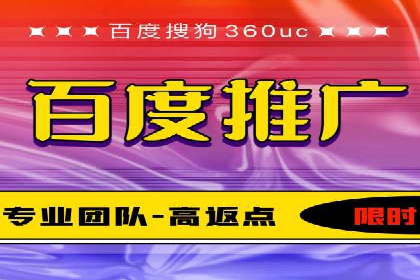 某公司通过信息流竞价实现业绩翻倍的案例
