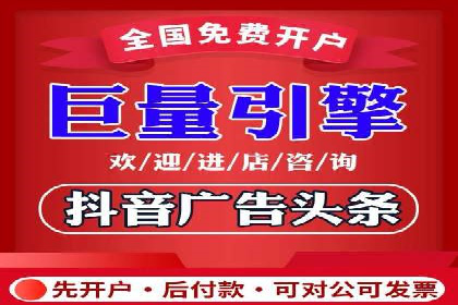 精准投放：信息流广告运营成功案例分享